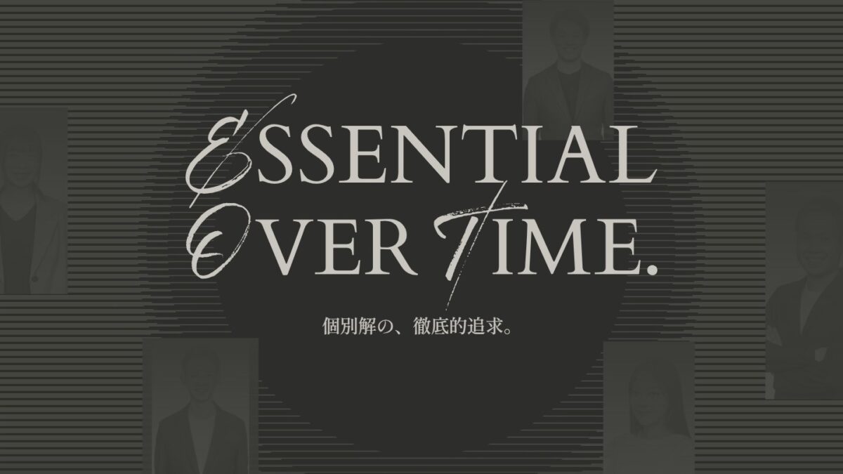 Coalition Group 採用サイトのトップページ